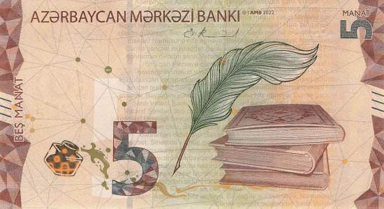 Aserbaidschan p.39b 5 Manat 2022